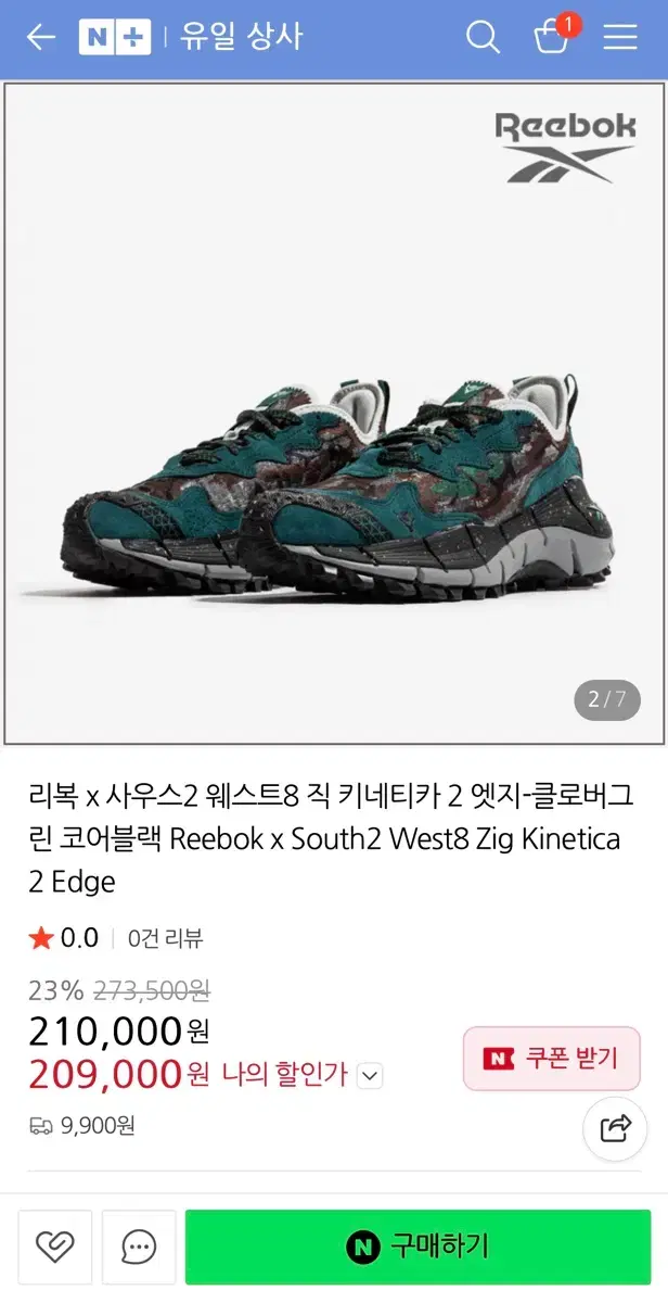 thumbnail-9